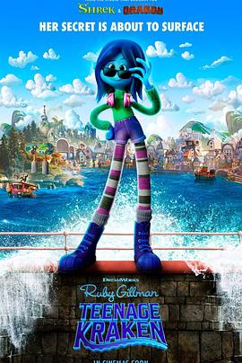 撸撸视频《变身吉妹 Ruby Gillman, Teenage Kraken》免费在线观看