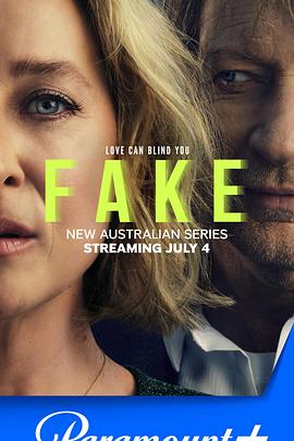 探花视频《虚情假意》免费在线观看