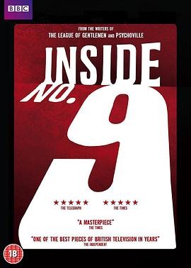 撸撸视频《9号秘事 第八季 Inside No. 9 Season 8》免费在线观看