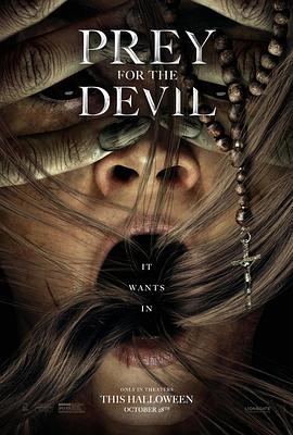 撸先生AV《恶魔的光火 Prey for the Devil》免费在线观看