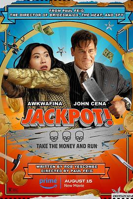 探花视频《死亡大乐透 Jackpot!》免费在线观看
