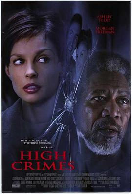 探花视频《一级重罪 High Crimes》免费在线观看