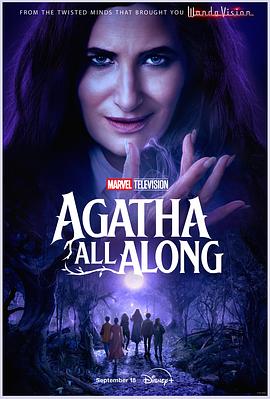 撸撸视频《女巫阿加莎 Agatha All Along》免费在线观看