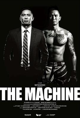 撸撸视频《逆者》免费在线观看