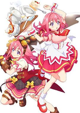 撸先生AV《粉彩回忆 ぱすてるメモリーズ》免费在线观看