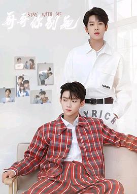 撸撸视频《上瘾》免费在线观看