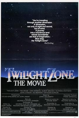 撸撸视频《阴阳魔界 Twilight Zone: The Movie》免费在线观看