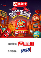 撸先生AV《哈哈没烦恼》免费在线观看